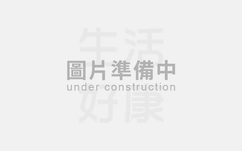 凹邊跳馬台